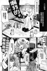 第73頁圖