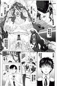 第105頁圖