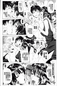 第117頁圖