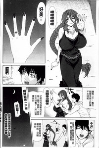 第161頁圖