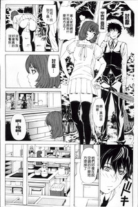 第165頁圖