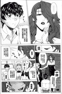 第17頁圖