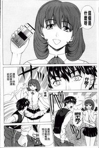 第49頁圖