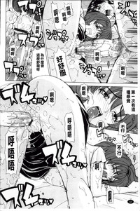 第53頁圖
