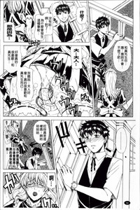 第65頁圖