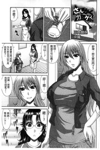 第105頁圖