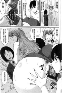 第113頁圖