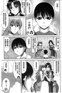 第129頁圖