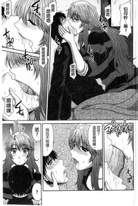 第149頁圖