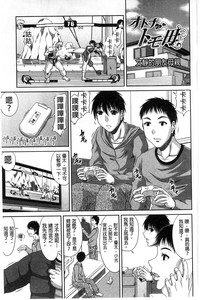 第25頁圖