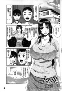 第5頁圖