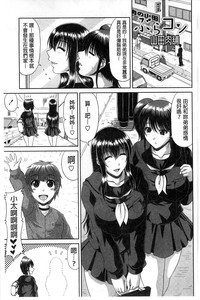 第65頁圖
