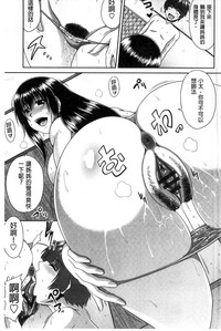 第73頁圖