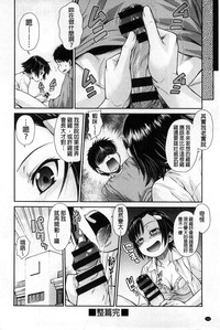 第117页图