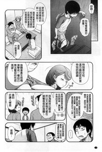 第141页图