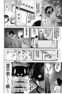第161页图