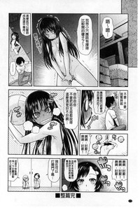 第177页图
