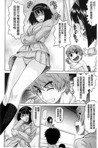 第29页图