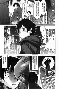 第49页图