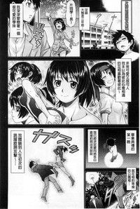 第53页图