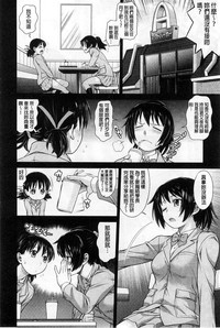 第81页图