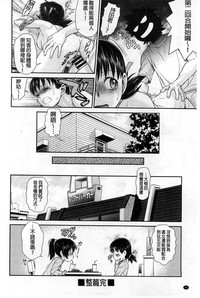 第97页图