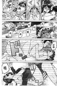 第105頁圖