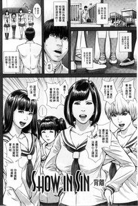 第109頁圖