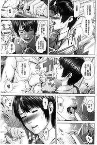 第13頁圖