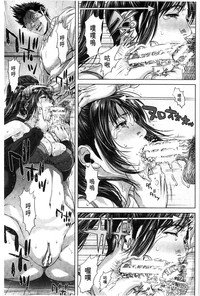 第149頁圖