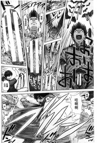 第169頁圖