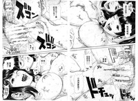 第205頁圖