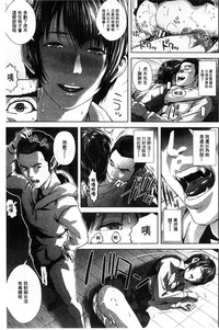 第29頁圖