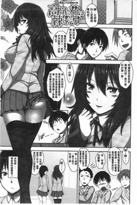 第113页图