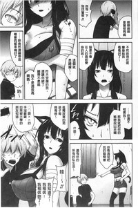 第165页图