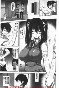 第17页图