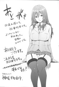 第221页图