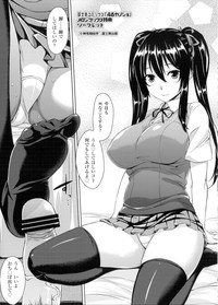 第225页图