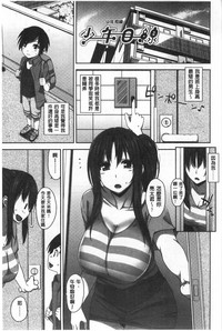 第73页图
