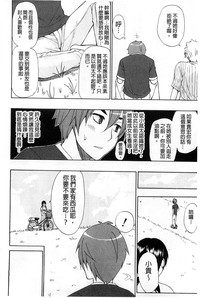 第101頁圖