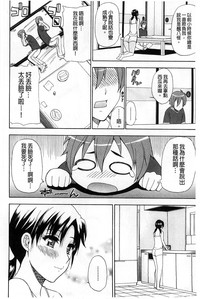 第105頁圖