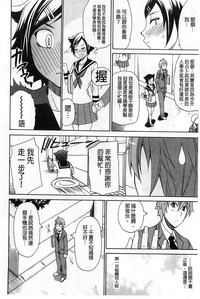 第125頁圖