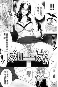 第137頁圖