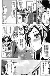 第149頁圖