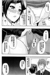 第153頁圖