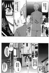 第177頁圖