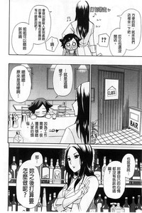 第181頁圖