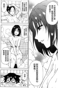 第197頁圖