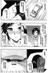 第201頁圖