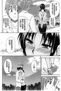 第205頁圖